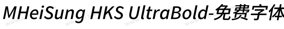 MHeiSung HKS UltraBold字体转换